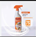 Bactrix Degreaser